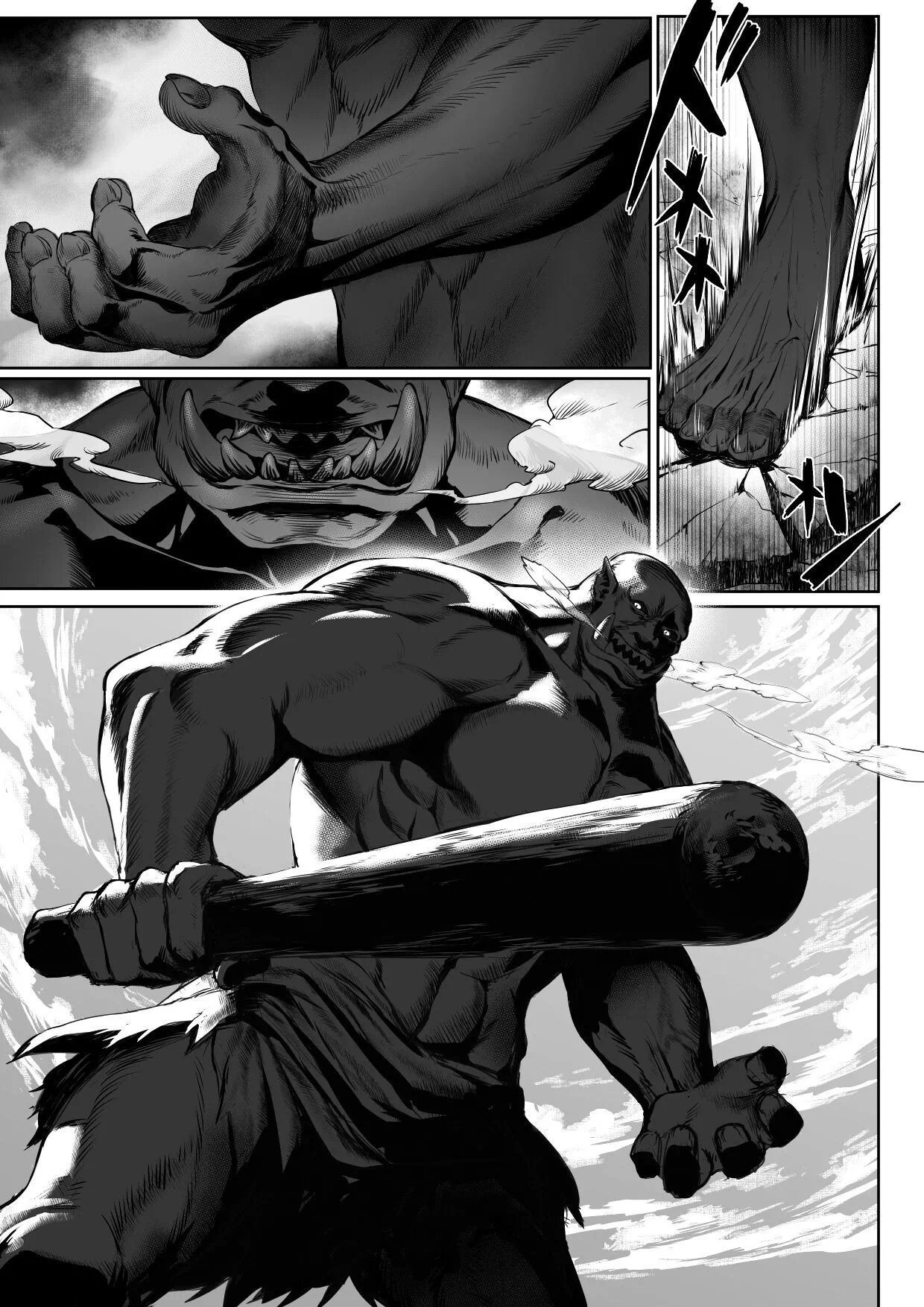 Ikusa Otome to Ikusa Goto - Chapter onna sei kishi hen 9 Ikusa Otome to Ikusa Goto - Chapter onna sei kishi hen 9