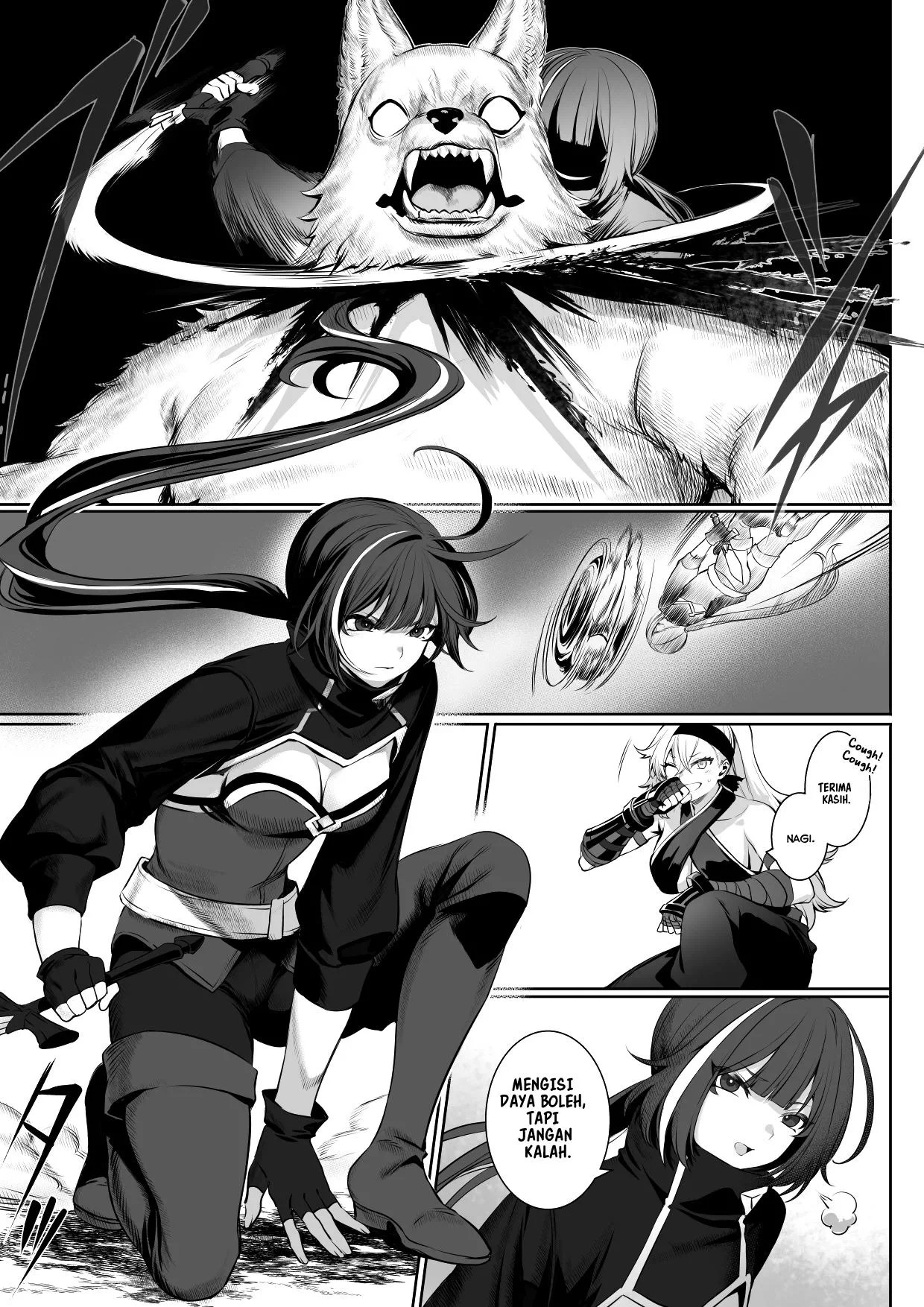 Ikusa Otome to Ikusa Goto - Chapter onna sei kishi hen 23 Ikusa Otome to Ikusa Goto - Chapter onna sei kishi hen 23