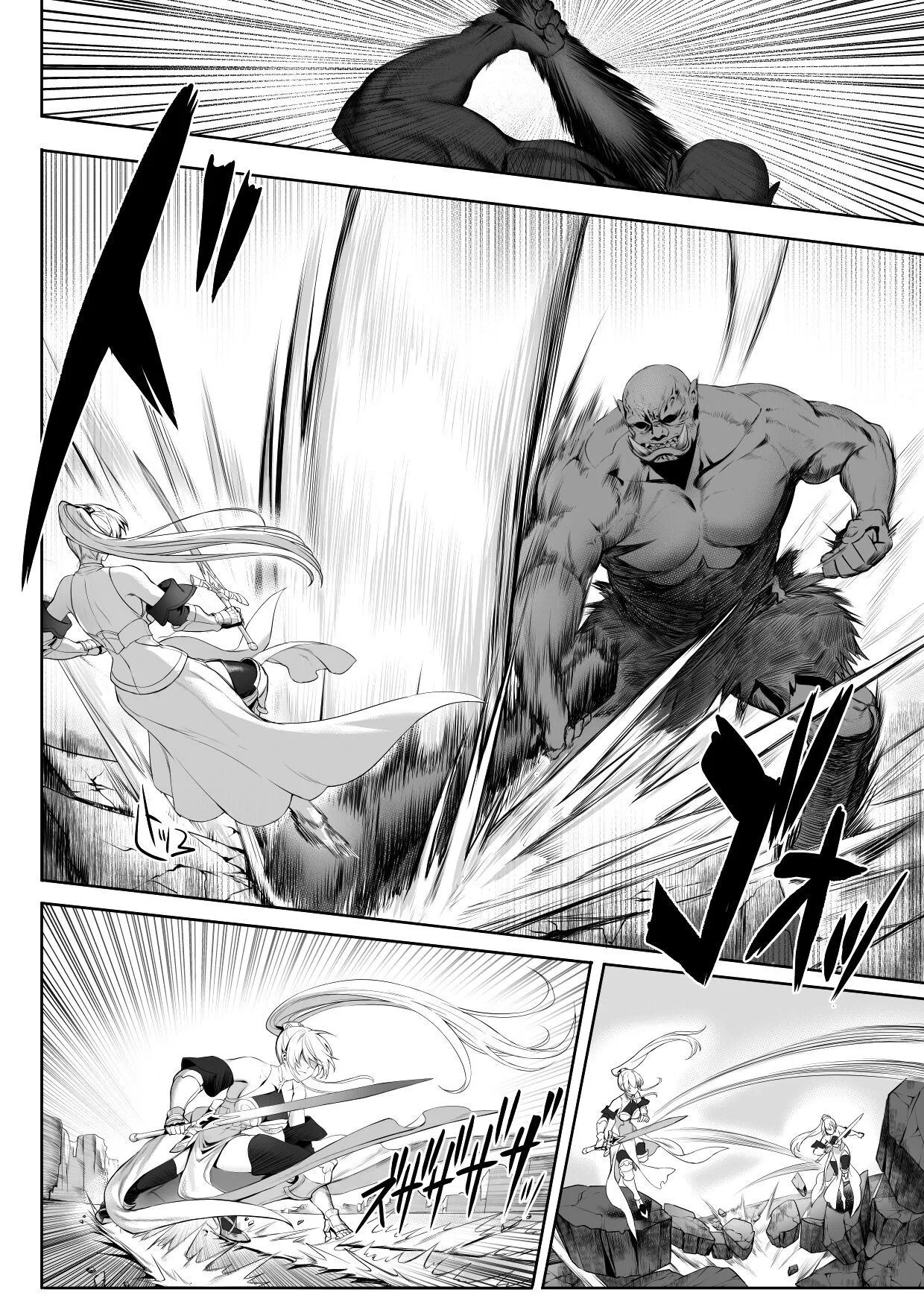 Ikusa Otome to Ikusa Goto - Chapter onna sei kishi hen 10 Ikusa Otome to Ikusa Goto - Chapter onna sei kishi hen 10