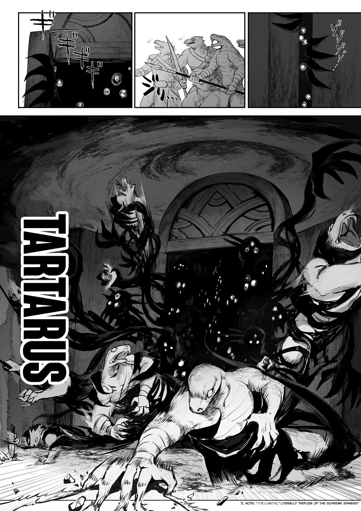 Ikusa Otome to Ikusa Goto - Chapter onna sei kishi hen 26 Ikusa Otome to Ikusa Goto - Chapter onna sei kishi hen 26