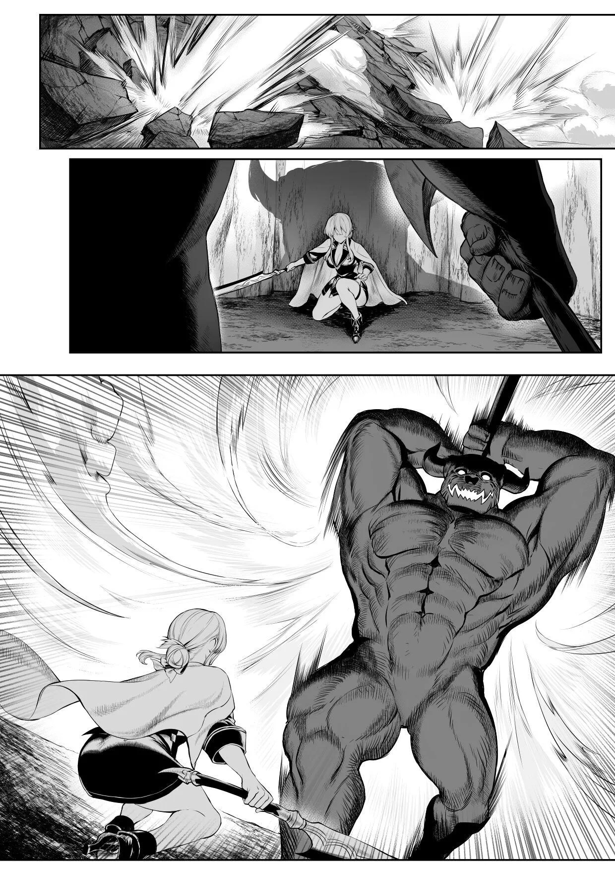 Ikusa Otome to Ikusa Goto - Chapter onna sei kishi hen 16 Ikusa Otome to Ikusa Goto - Chapter onna sei kishi hen 16