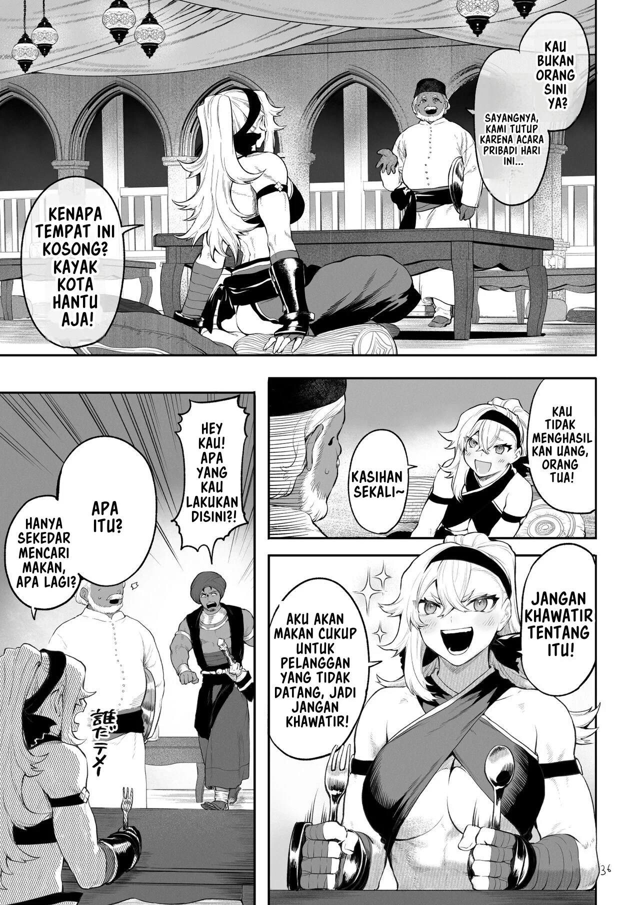 Ikusa Otome to Ikusa Goto - Chapter onna kakutouka hen 36 Ikusa Otome to Ikusa Goto - Chapter onna kakutouka hen 36