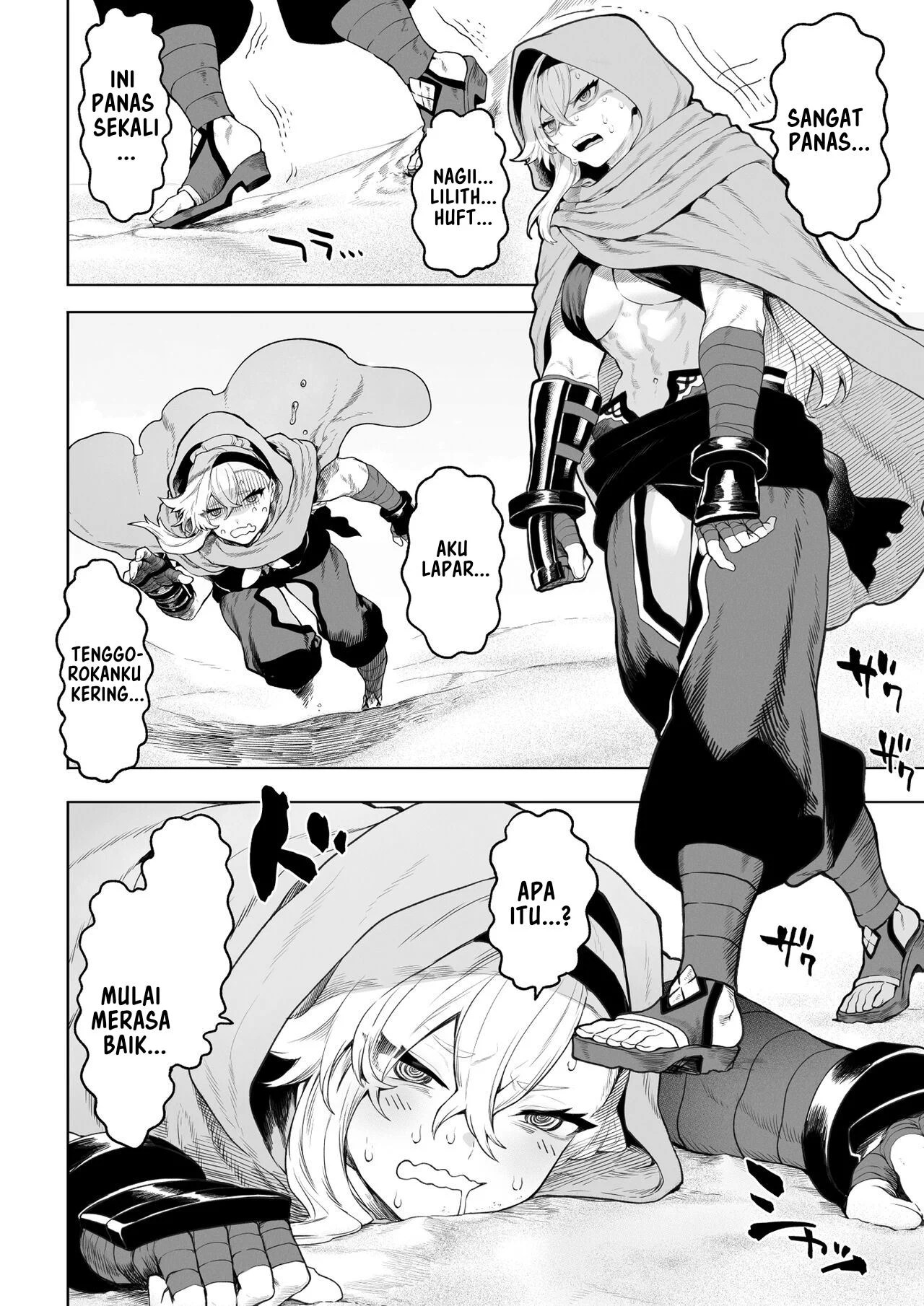 Ikusa Otome to Ikusa Goto - Chapter onna kakutouka hen 6 Ikusa Otome to Ikusa Goto - Chapter onna kakutouka hen 6