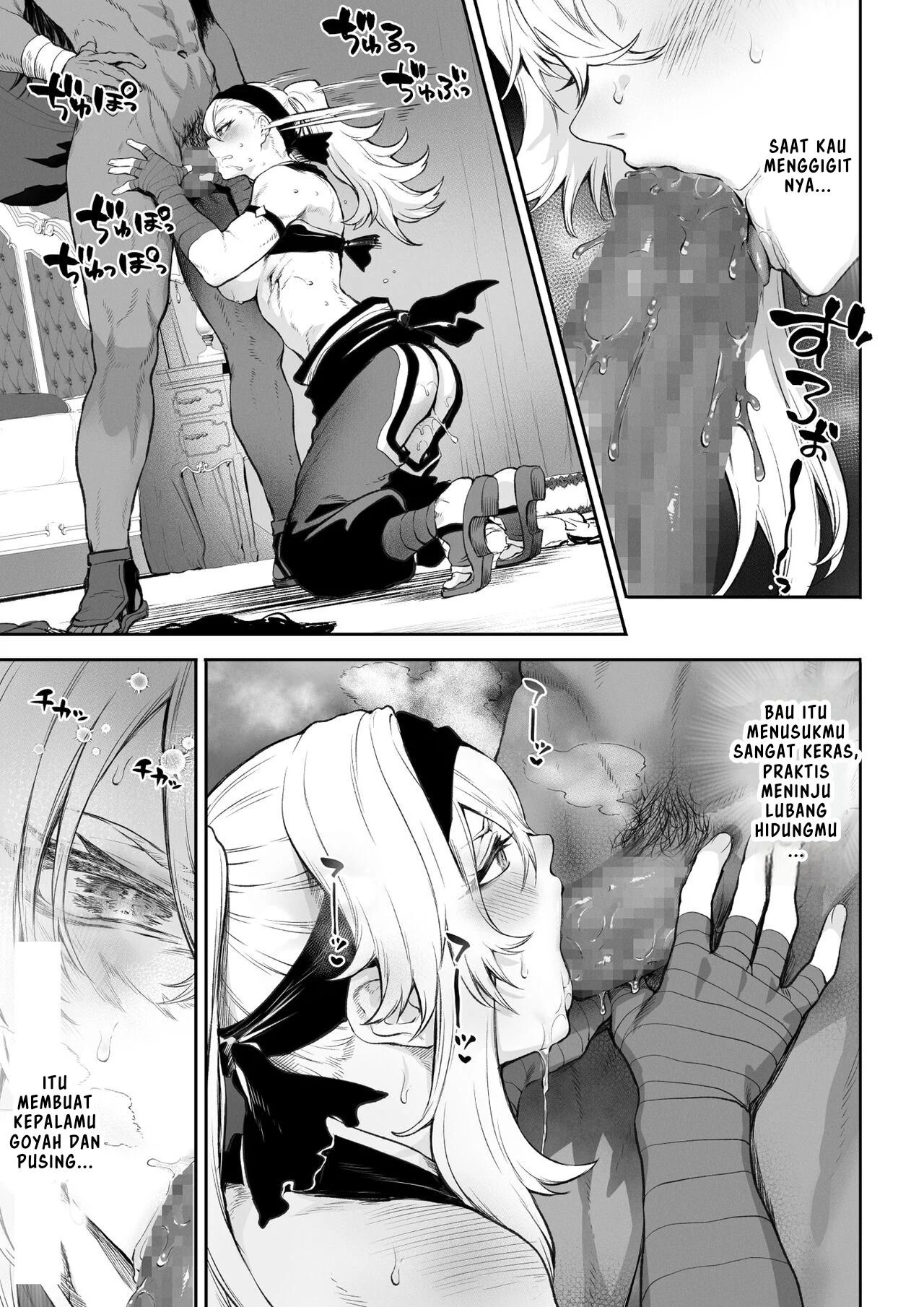 Ikusa Otome to Ikusa Goto - Chapter onna kakutouka hen 70 Ikusa Otome to Ikusa Goto - Chapter onna kakutouka hen 70