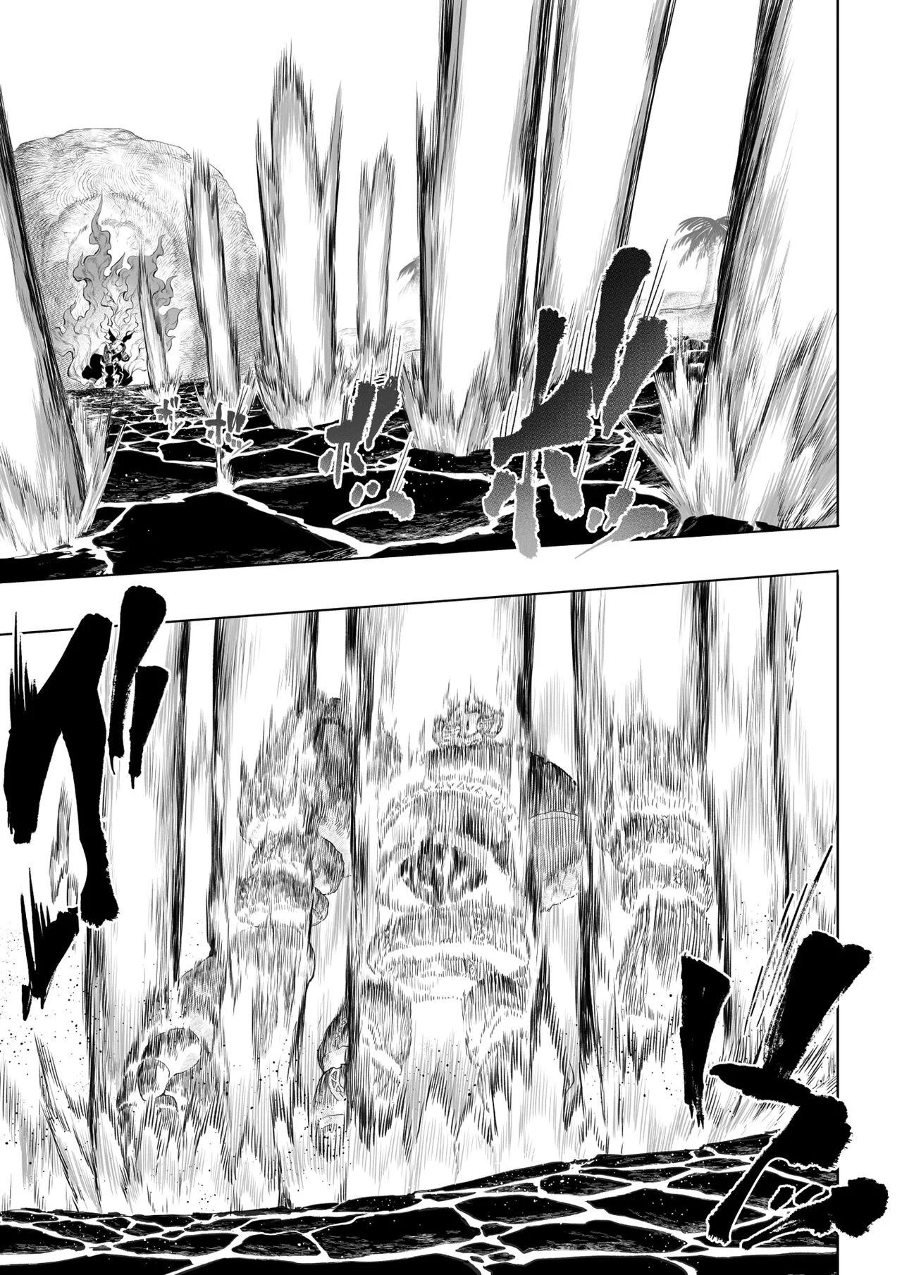 Ikusa Otome to Ikusa Goto - Chapter onna kakutouka hen 26 Ikusa Otome to Ikusa Goto - Chapter onna kakutouka hen 26