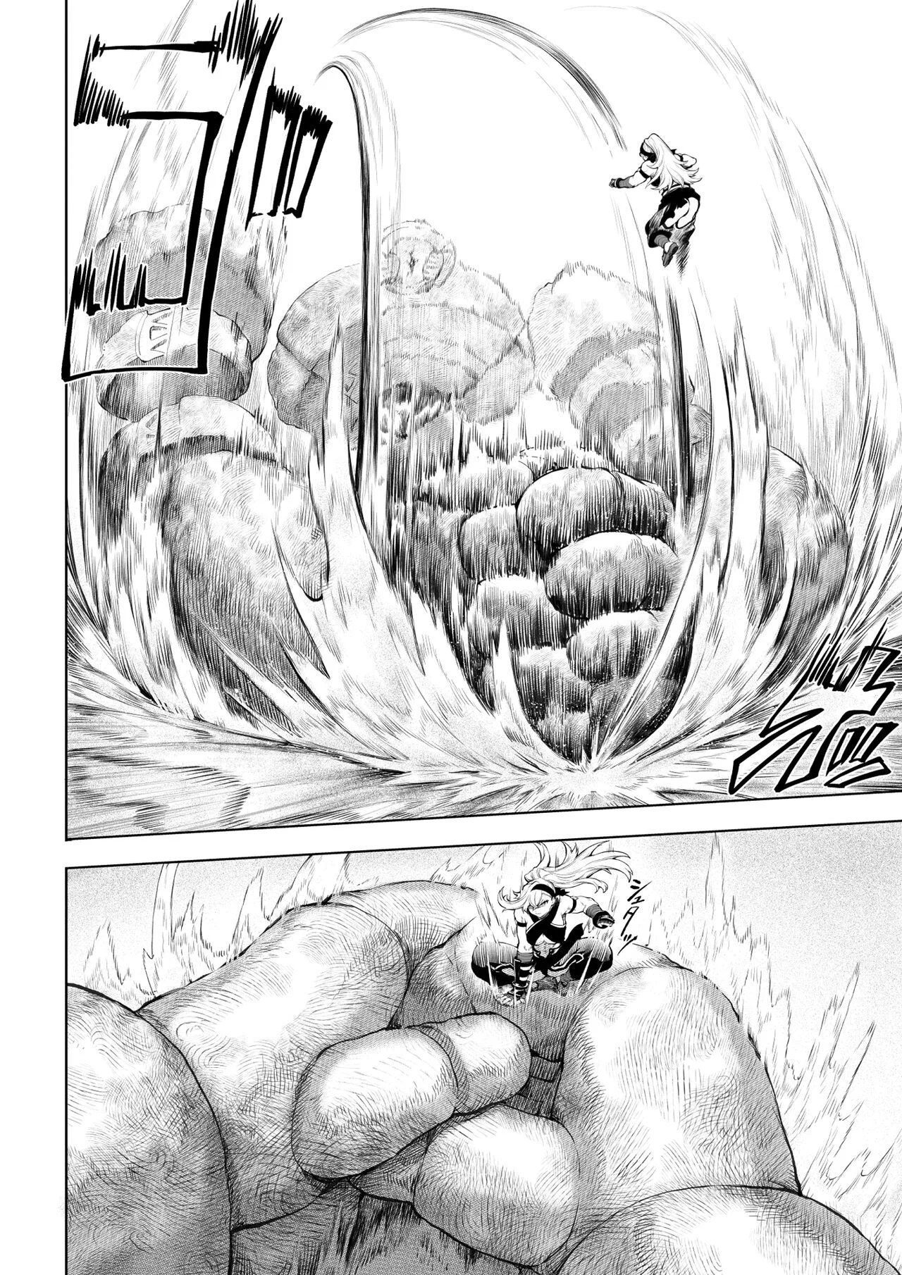 Ikusa Otome to Ikusa Goto - Chapter onna kakutouka hen 16 Ikusa Otome to Ikusa Goto - Chapter onna kakutouka hen 16