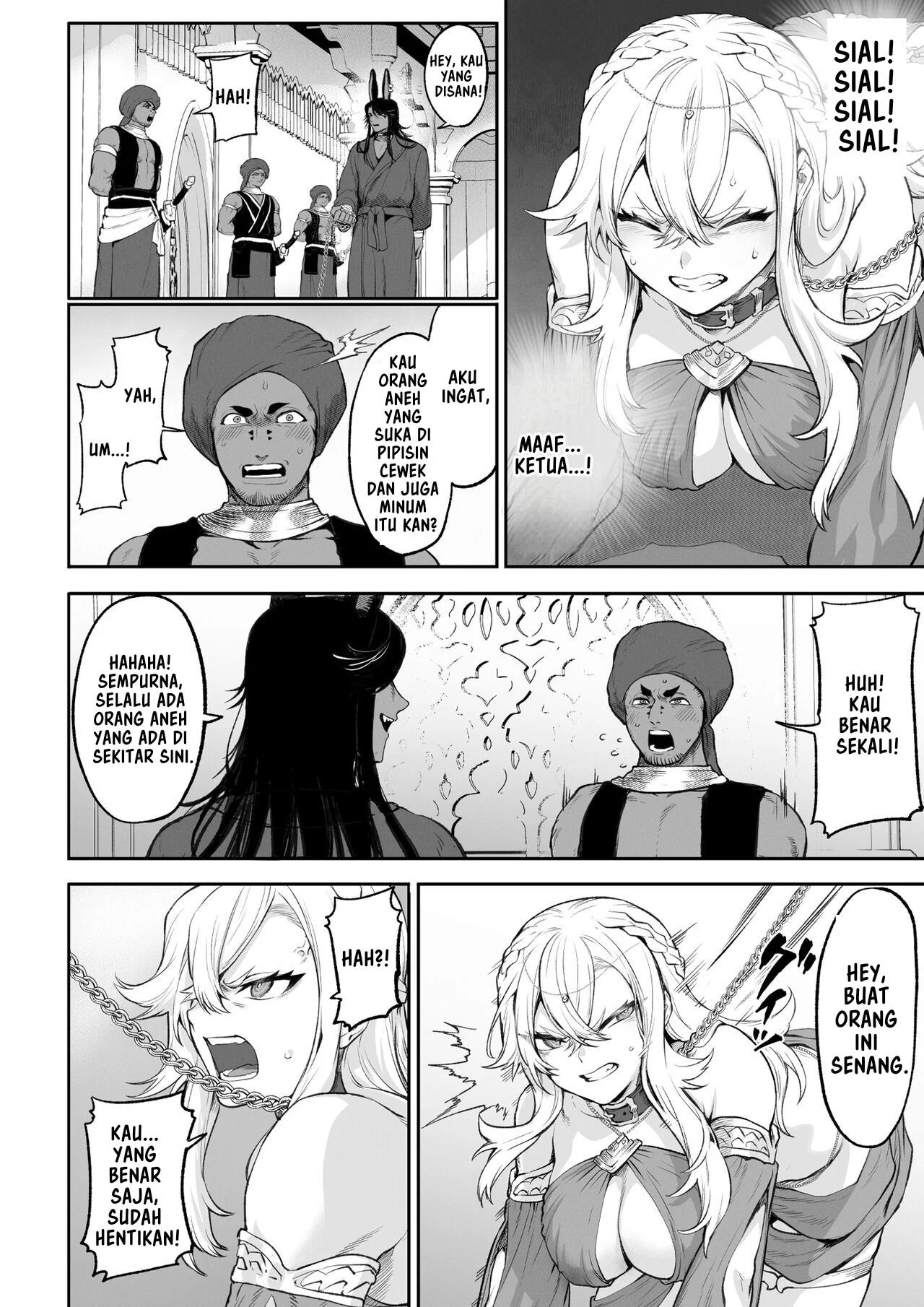 Ikusa Otome to Ikusa Goto - Chapter onna kakutouka hen 103 Ikusa Otome to Ikusa Goto - Chapter onna kakutouka hen 103