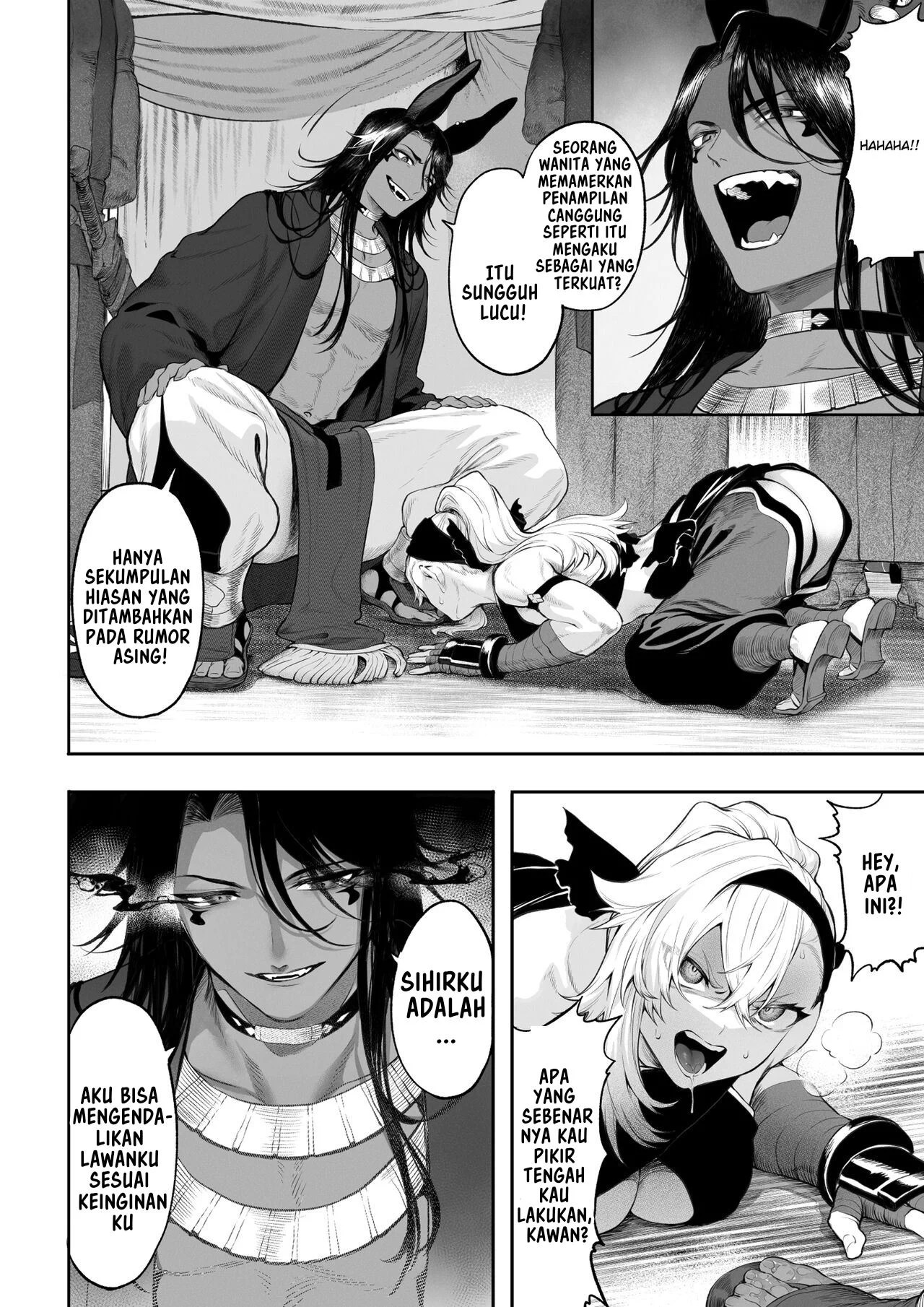 Ikusa Otome to Ikusa Goto - Chapter onna kakutouka hen 47 Ikusa Otome to Ikusa Goto - Chapter onna kakutouka hen 47