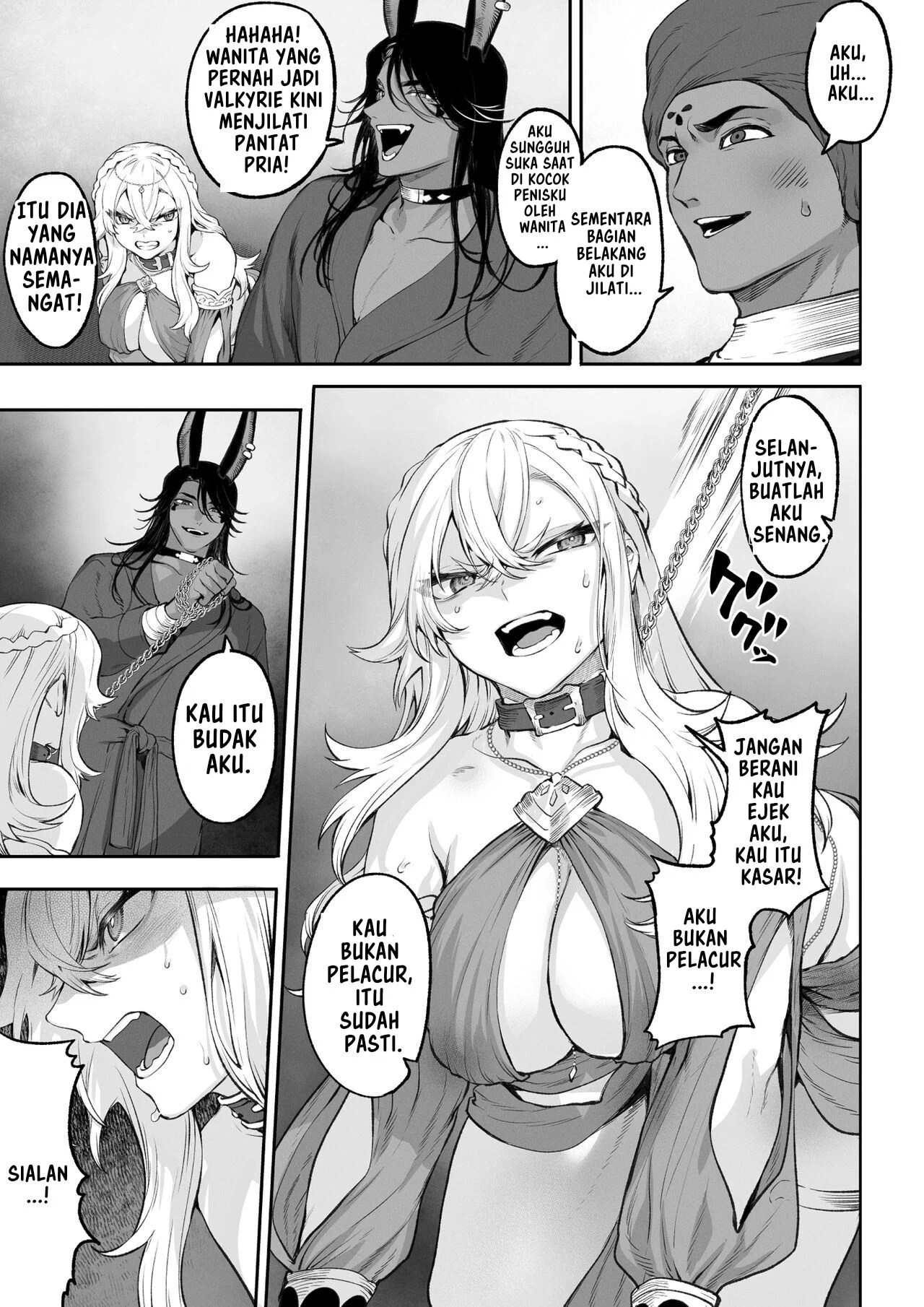 Ikusa Otome to Ikusa Goto - Chapter onna kakutouka hen 108 Ikusa Otome to Ikusa Goto - Chapter onna kakutouka hen 108