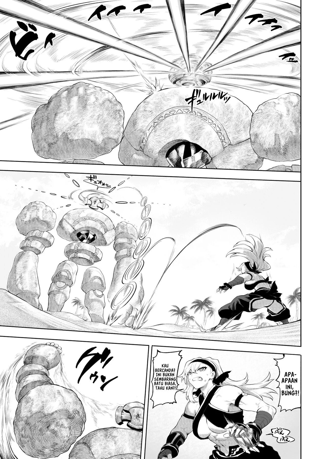 Ikusa Otome to Ikusa Goto - Chapter onna kakutouka hen 18 Ikusa Otome to Ikusa Goto - Chapter onna kakutouka hen 18