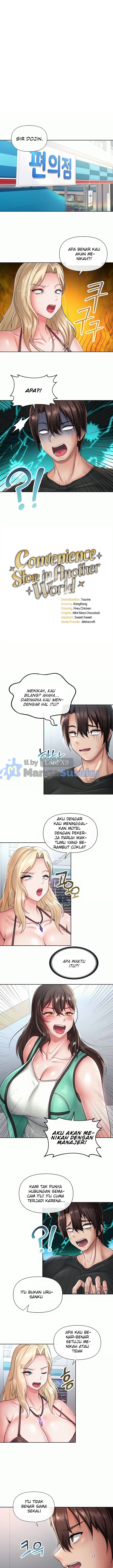 Welcome To The Isekai Convenience Store - Chapter 26 end 2 Welcome To The Isekai Convenience Store - Chapter 26 end 2