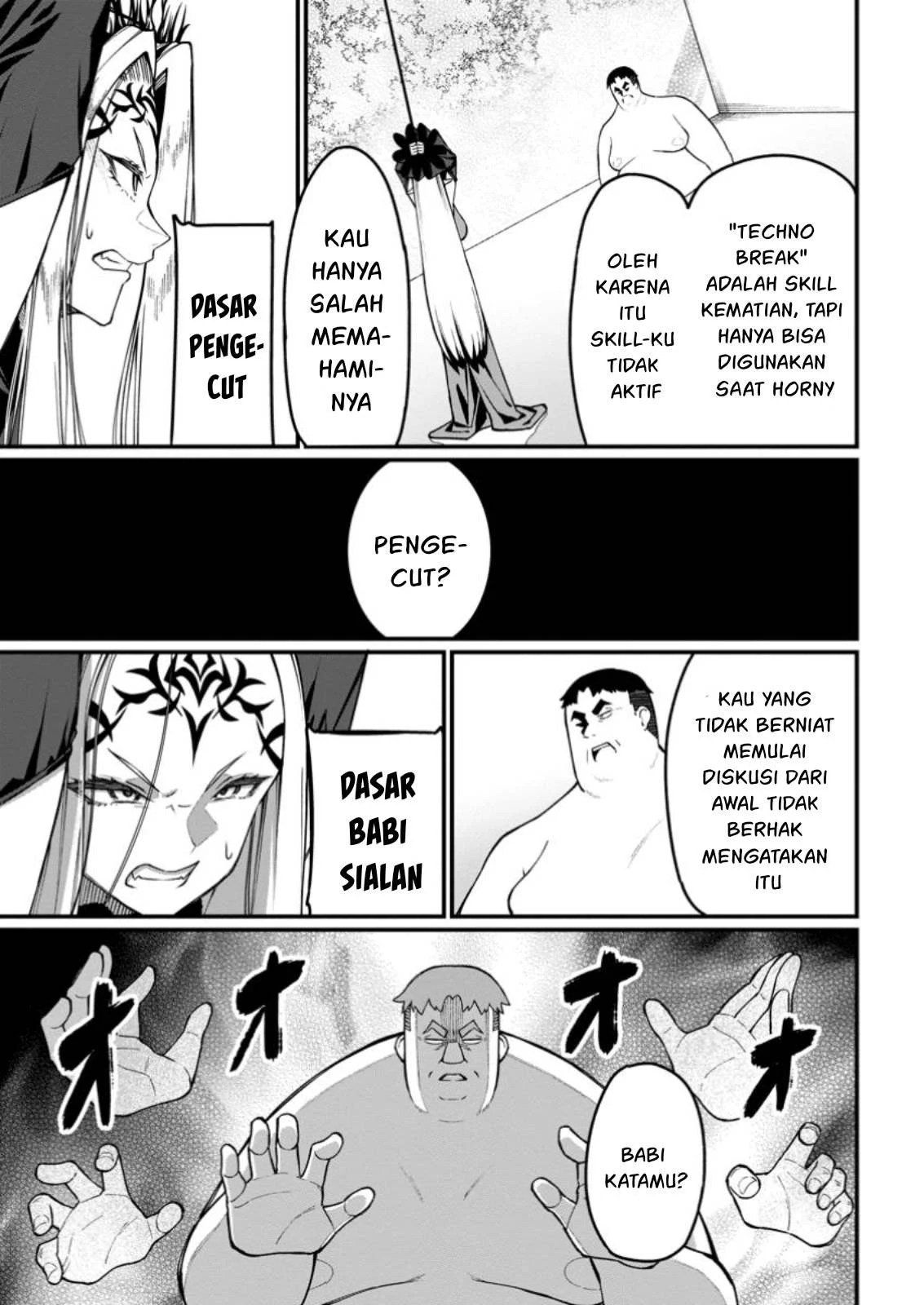 Harem Ou no Isekai Press Manyuuki - Chapter 05.1 34