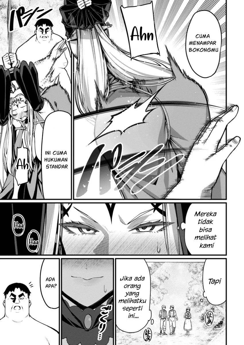 Harem Ou no Isekai Press Manyuuki - Chapter 05.1 20