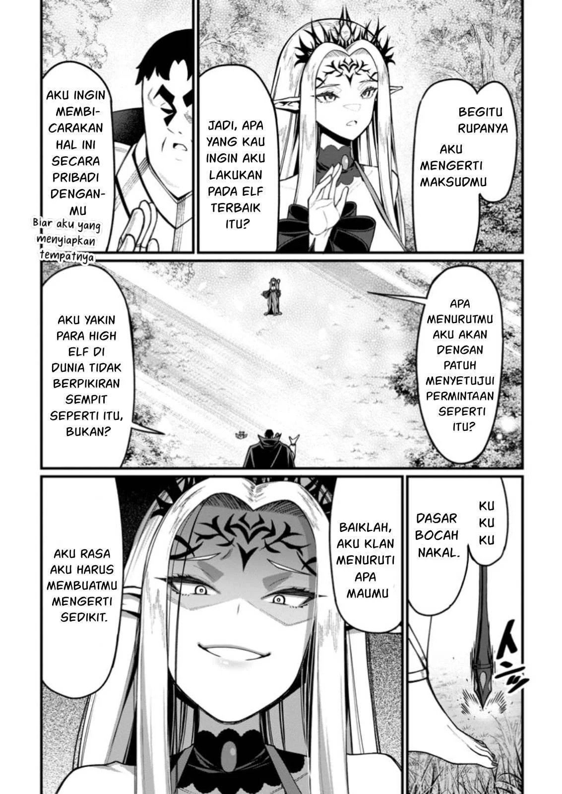 Harem Ou no Isekai Press Manyuuki - Chapter 05.1 27