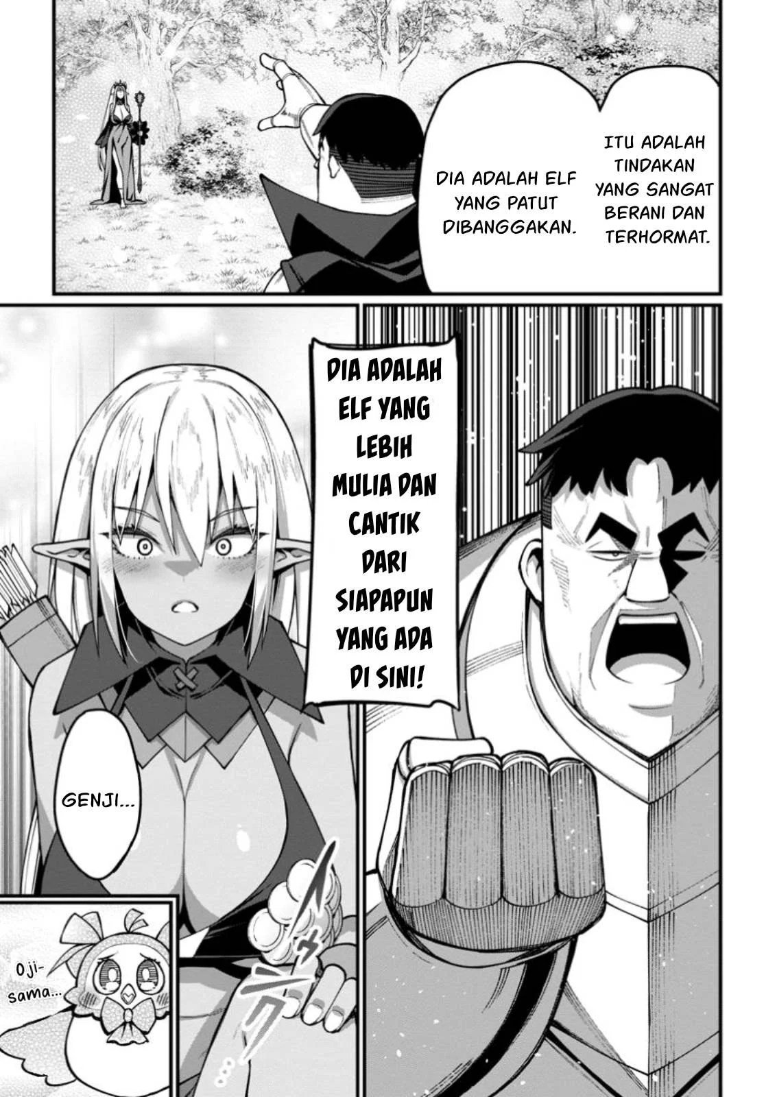Harem Ou no Isekai Press Manyuuki - Chapter 05.1 26