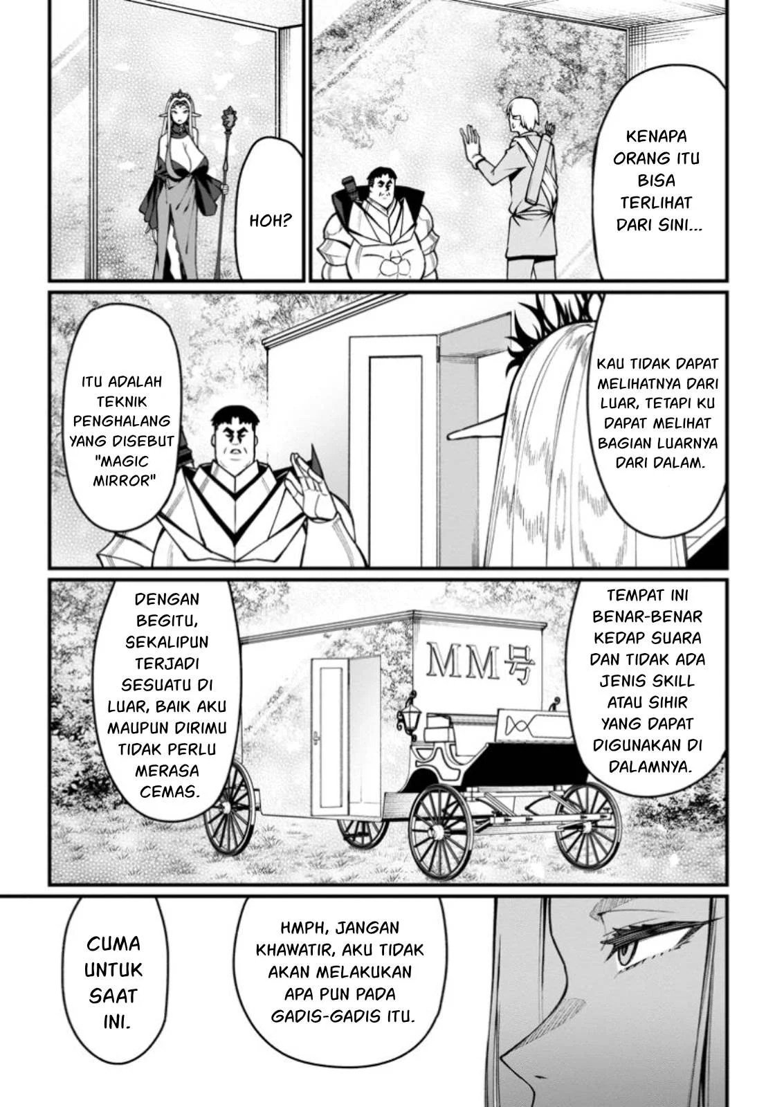 Harem Ou no Isekai Press Manyuuki - Chapter 05.1 29