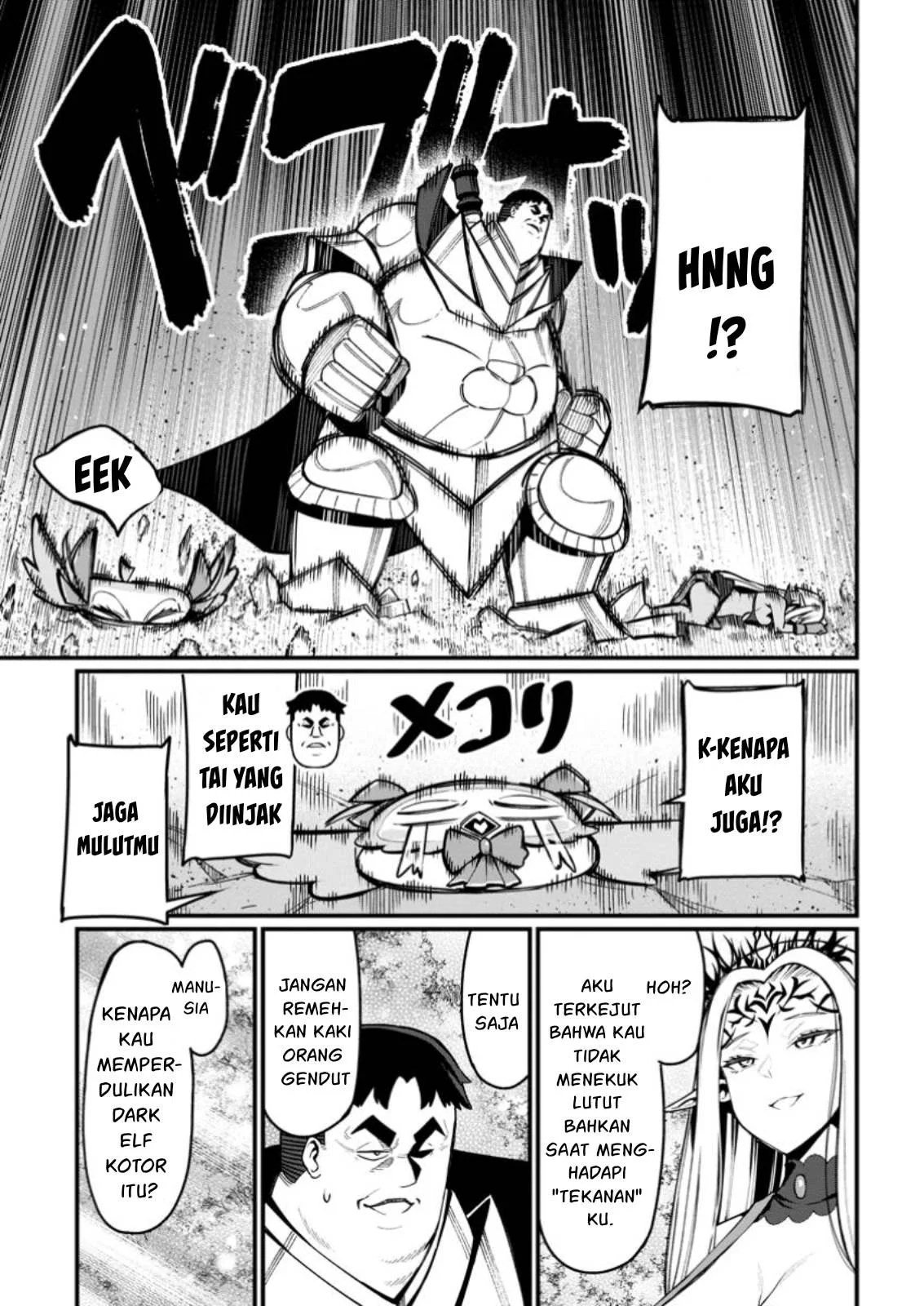Harem Ou no Isekai Press Manyuuki - Chapter 05.1 24