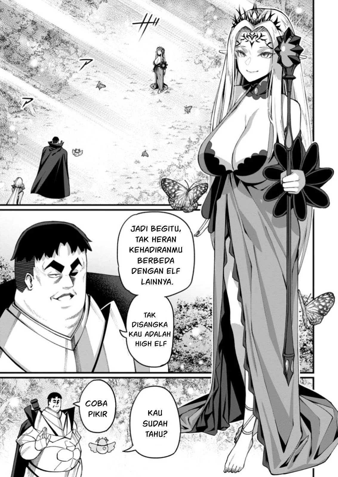 Harem Ou no Isekai Press Manyuuki - Chapter 05.1 22