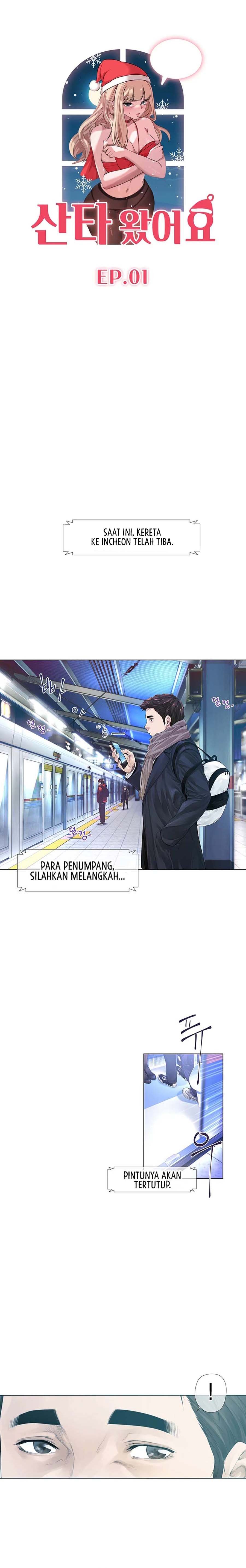 Knock Knock, Santa is here! - Chapter 00 2