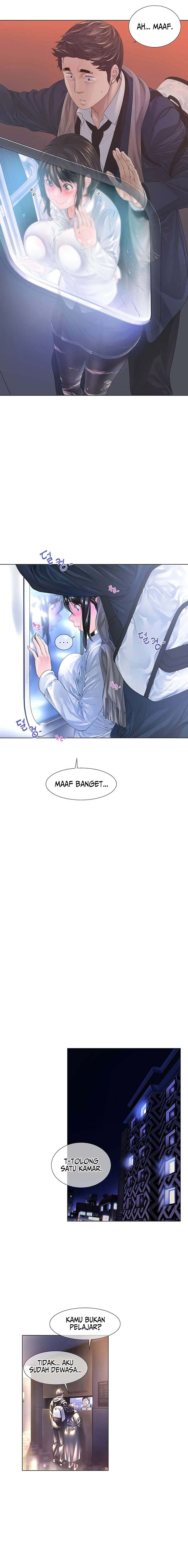Knock Knock, Santa is here! - Chapter 00 5