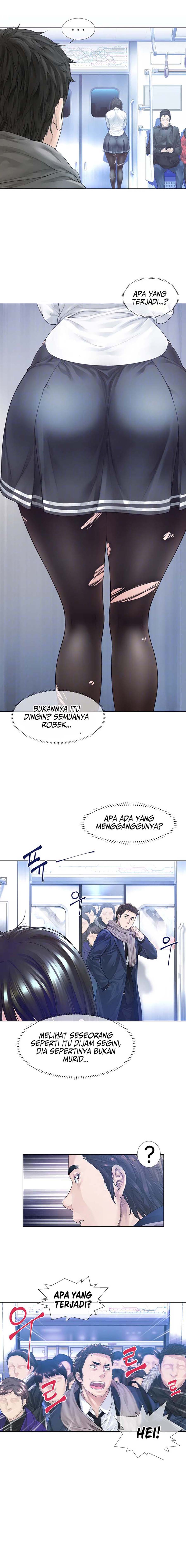 Knock Knock, Santa is here! - Chapter 00 3