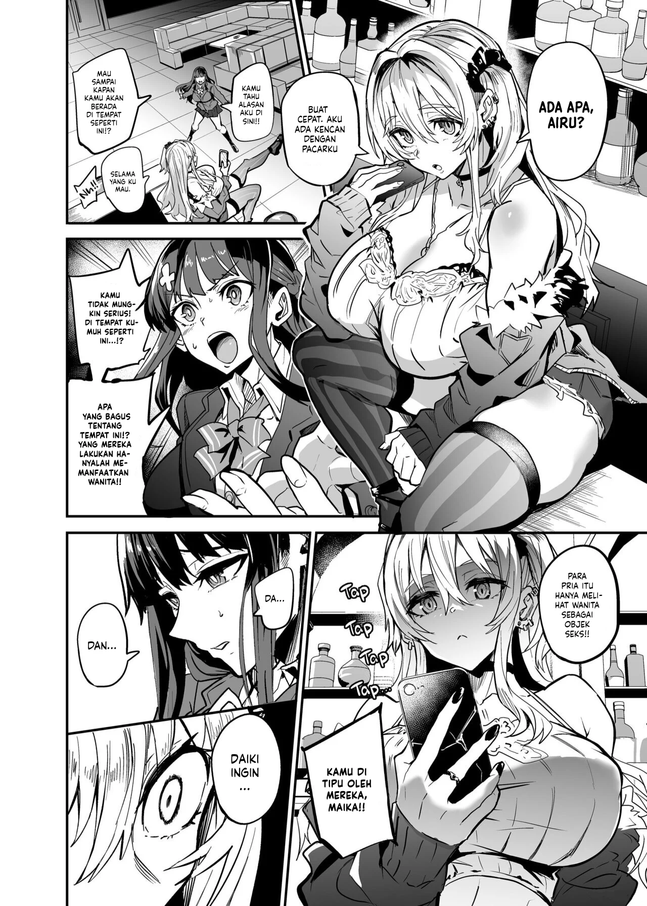 Kanojo ga Gaikokujin ni Netorareru Manga Ouchi Fuck Hen - Chapter kanojo ga gaikokujin ni netorareru manga ouchi fuck hen prolog 33 Kanojo ga Gaikokujin ni Netorareru Manga Ouchi Fuck Hen - Chapter kanojo ga gaikokujin ni netorareru manga ouchi fuck hen prolog 33