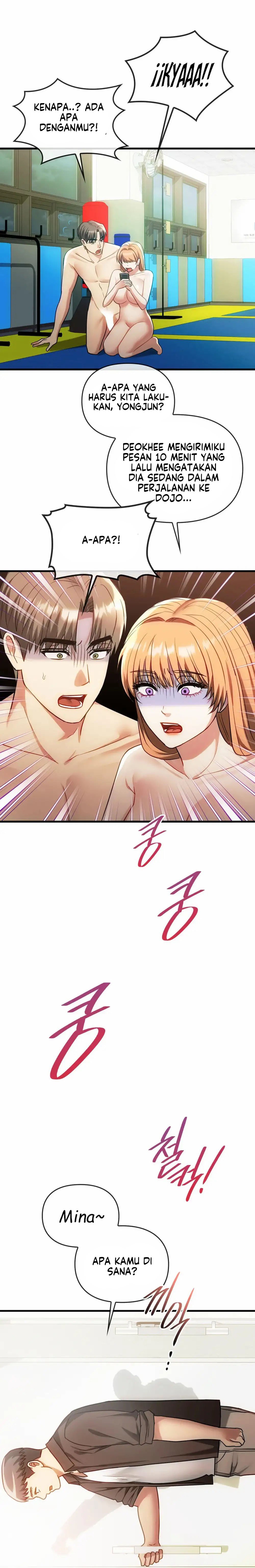 I Can&#8217;t Stand It, Lady! - I Can’t Stand It, Lady! Chapter 49 17