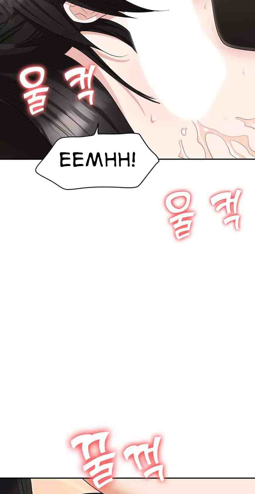 Trap (Park Min) - Chapter 49 89