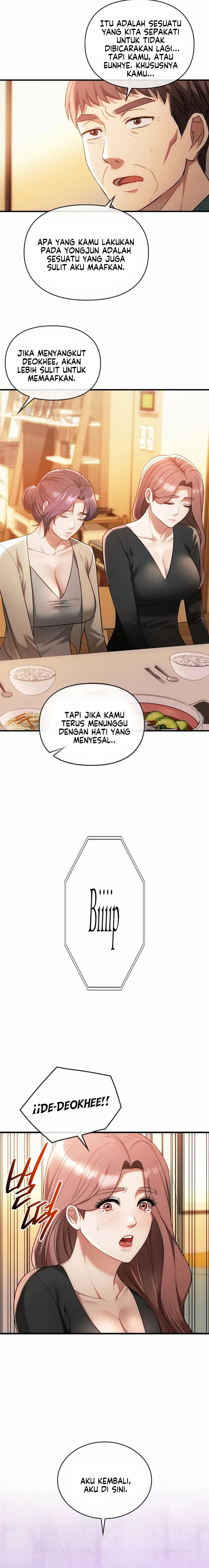 I Can&#8217;t Stand It, Lady! - I Can’t Stand It, Lady! Chapter 49 22