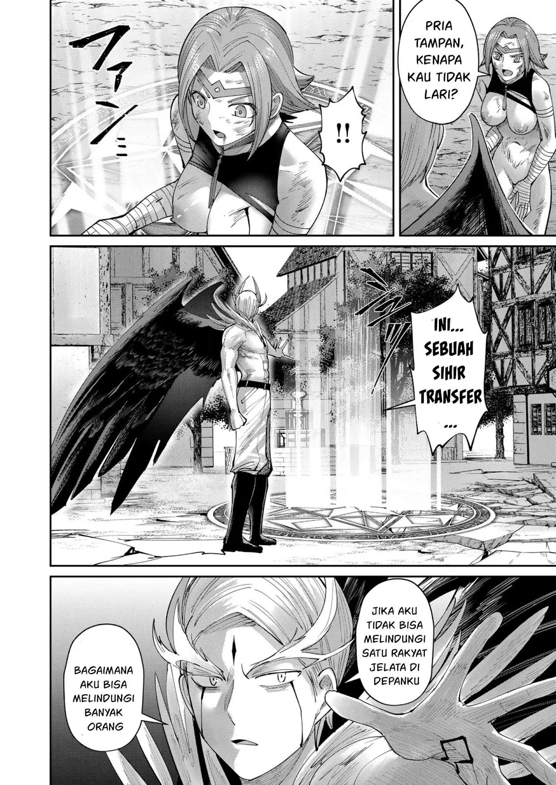 Kichiku Eiyuu - Chapter 49 15