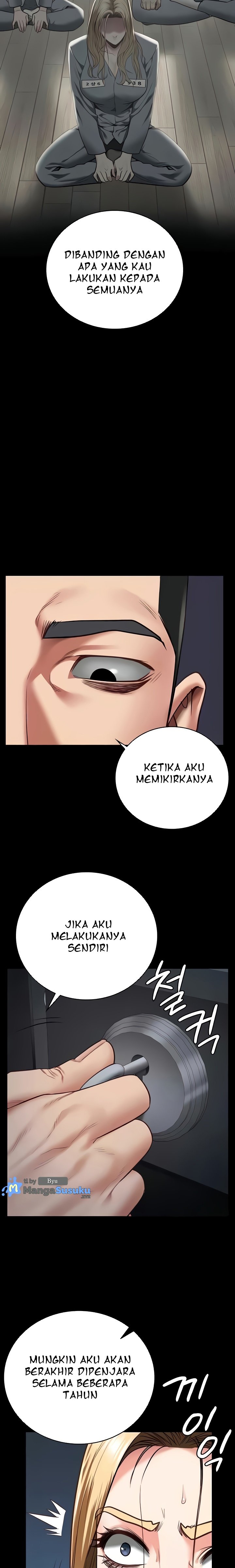 Locked Up - Chapter 49 17