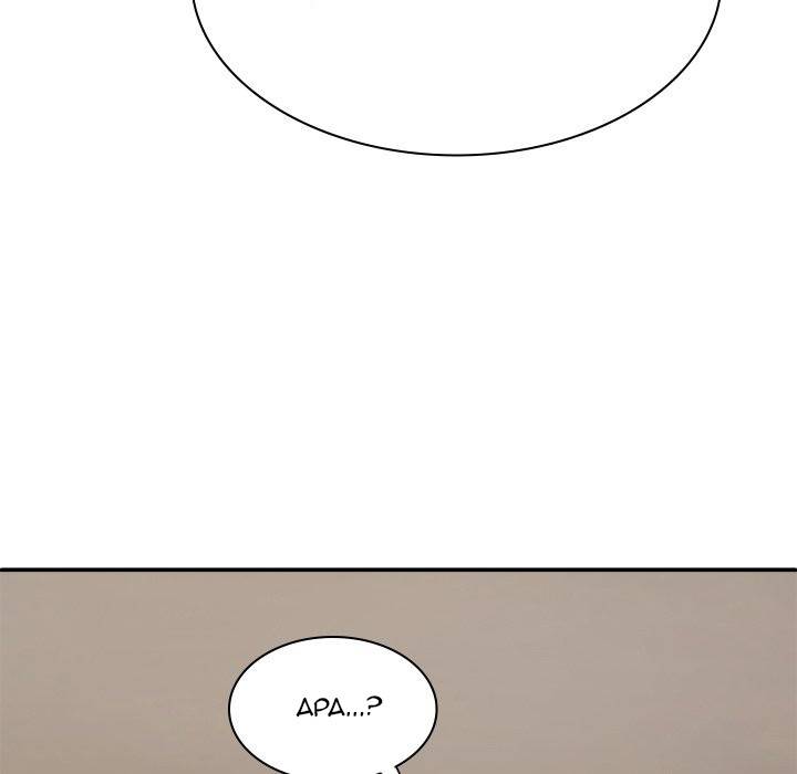 Spirit Possession - Chapter 49 92 Spirit Possession - Chapter 49 92