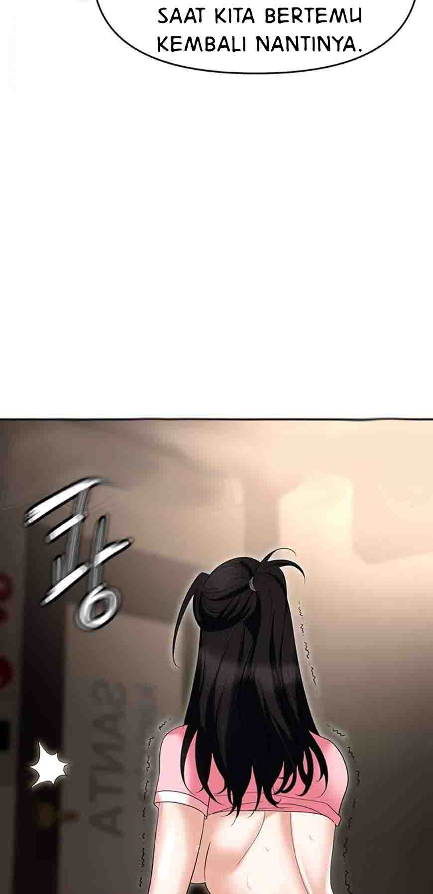 Trap (Park Min) - Chapter 49 107