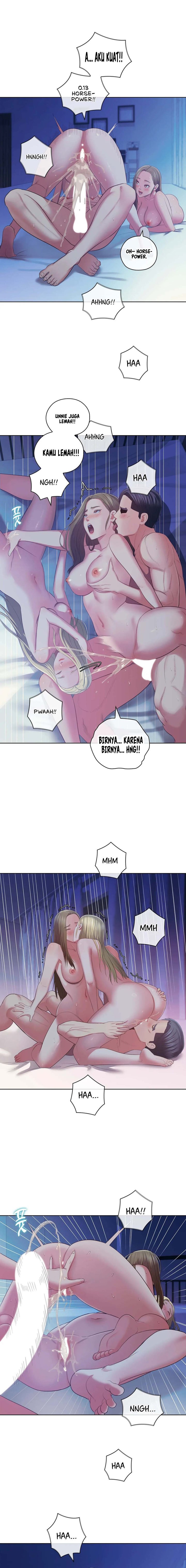 A Housekeeper - Chapter 49 12
