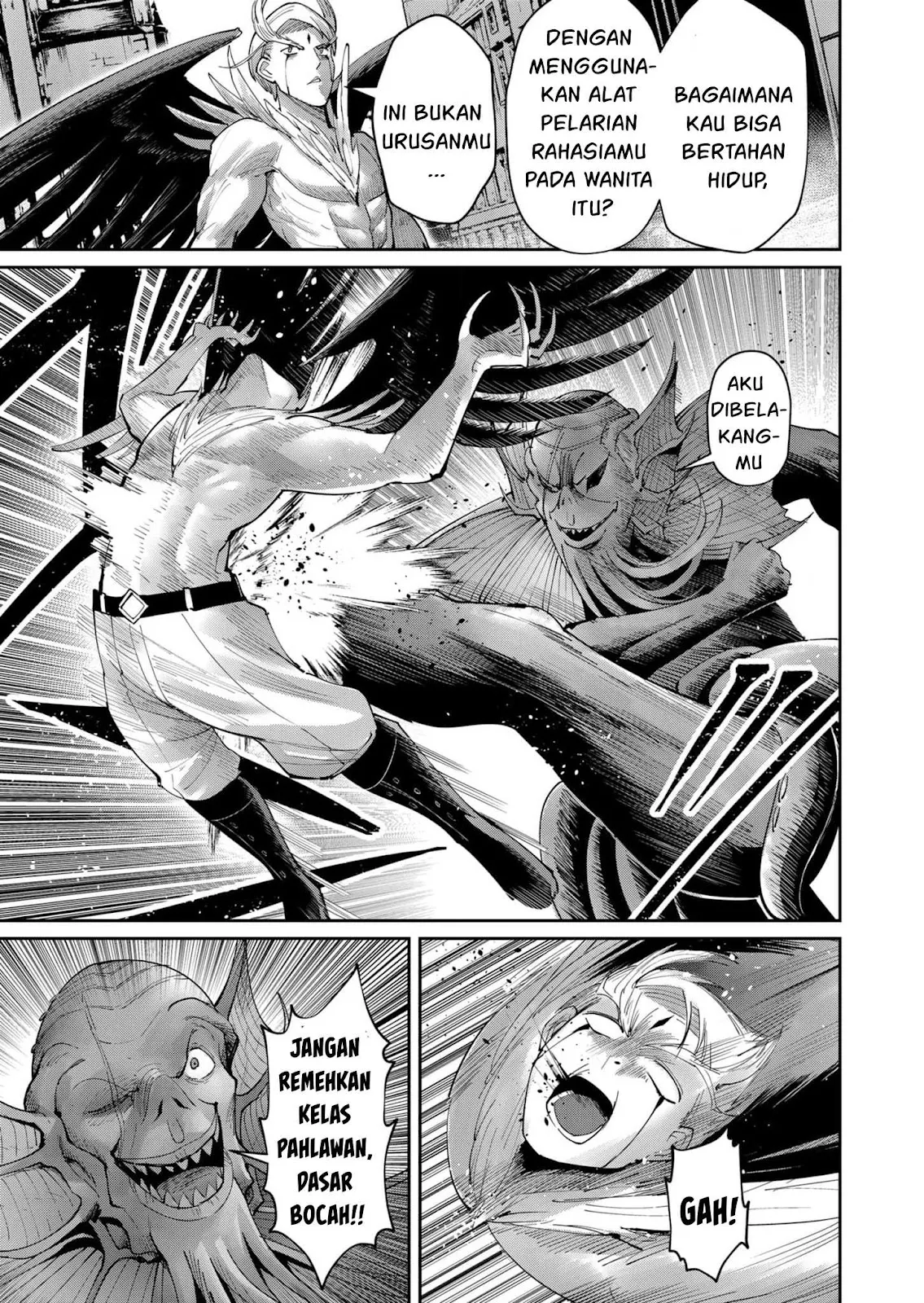 Kichiku Eiyuu - Chapter 49 16