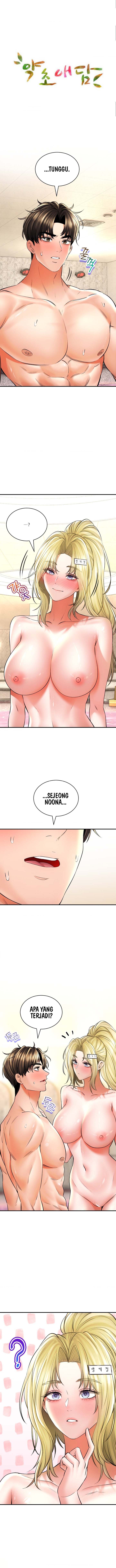 Herbal Love Story - Chapter 49 2
