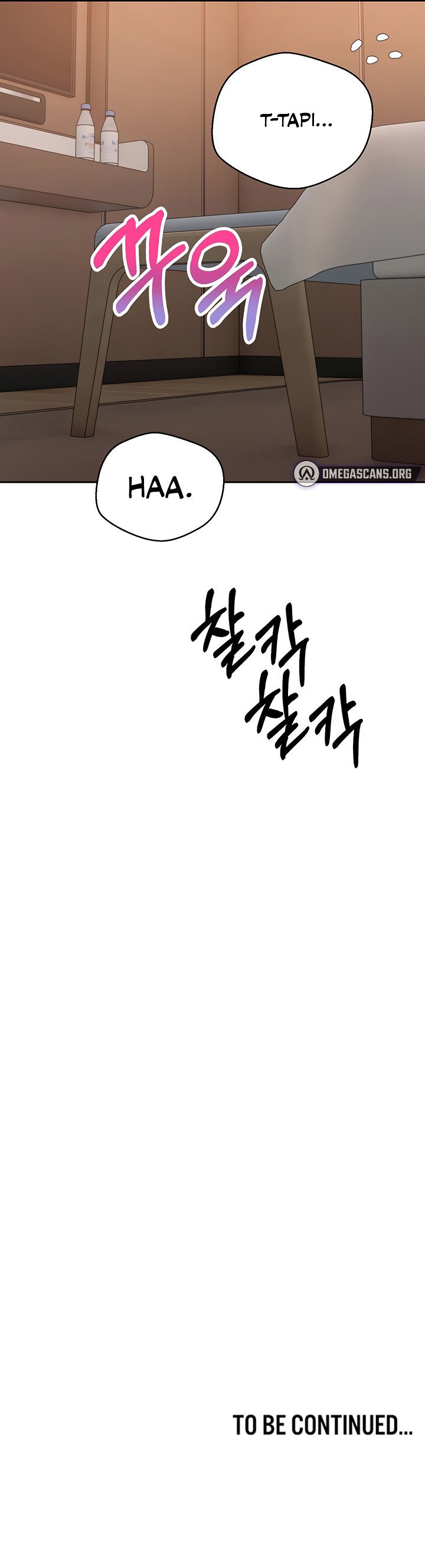 Desire Realization App - Chapter 49 8
