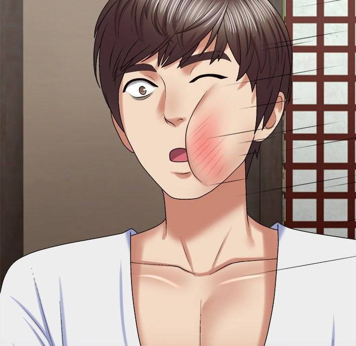 Spirit Possession - Chapter 49 107 Spirit Possession - Chapter 49 107