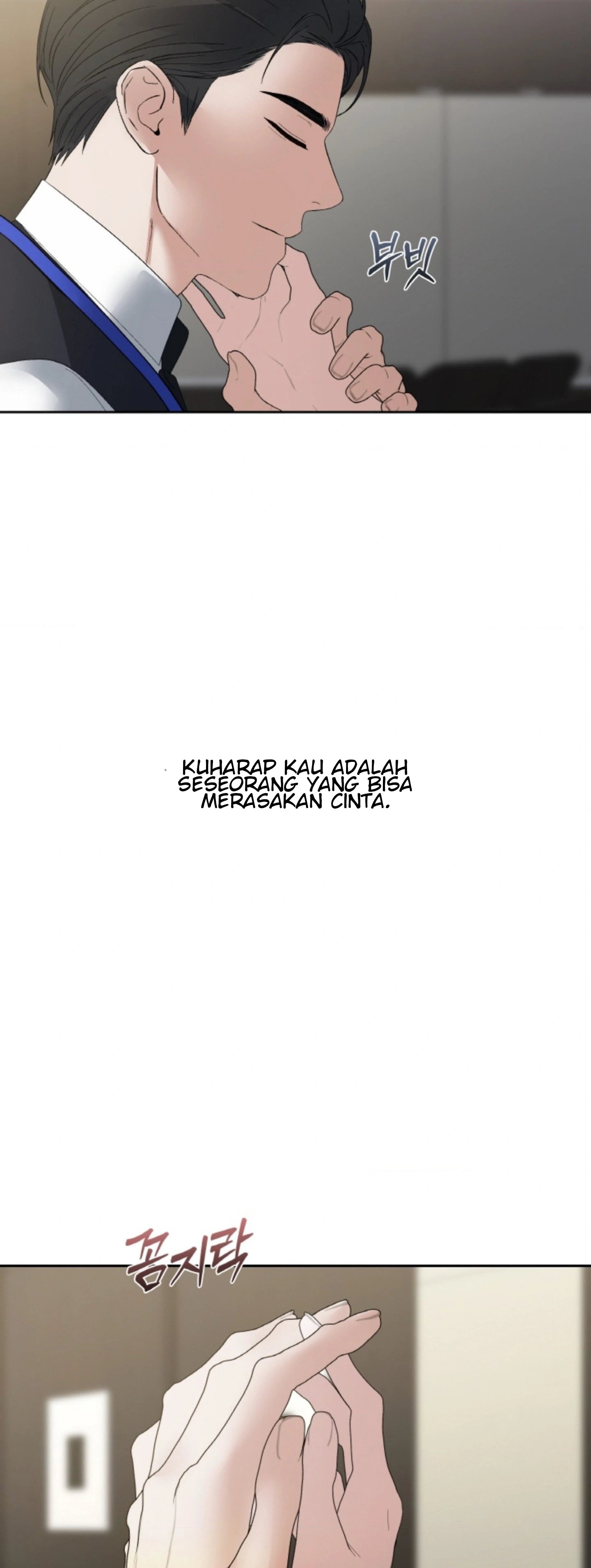 The Change of Season - Chapter 49 9 The Change of Season - Chapter 49 9