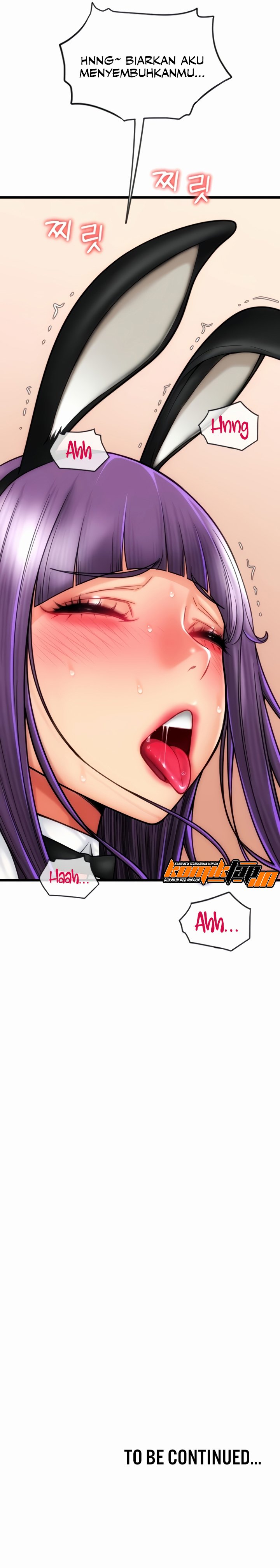 Pay With Sperm Pay - Chapter 49 15