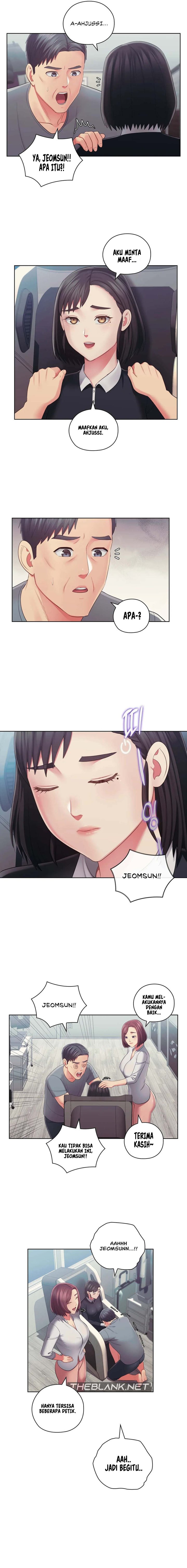 A Housekeeper - Chapter 49 16