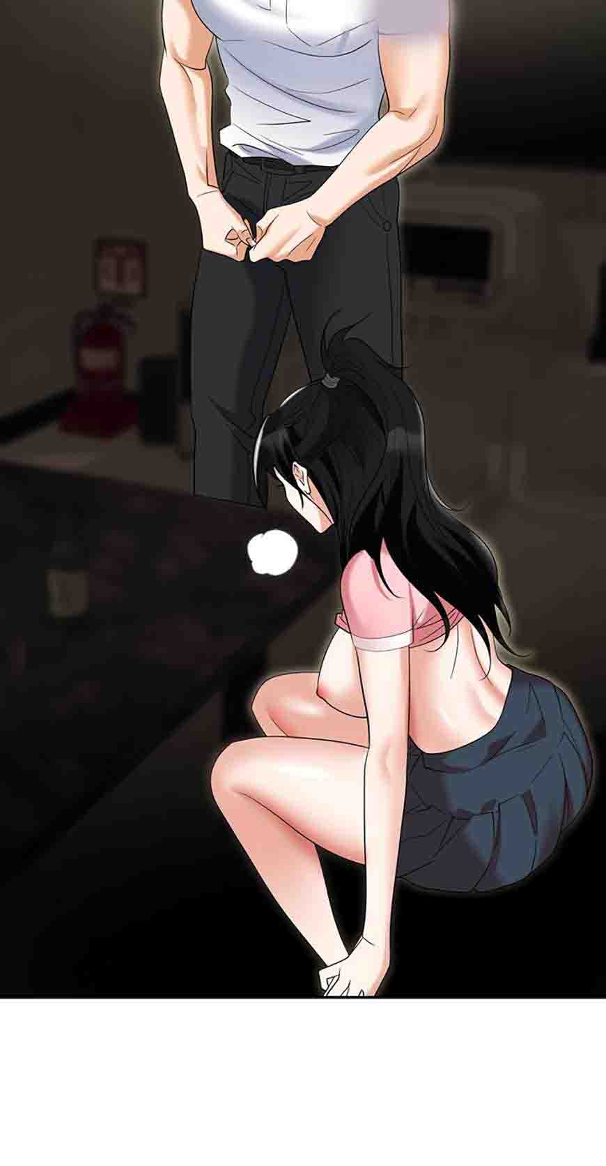 Trap (Park Min) - Chapter 49 103