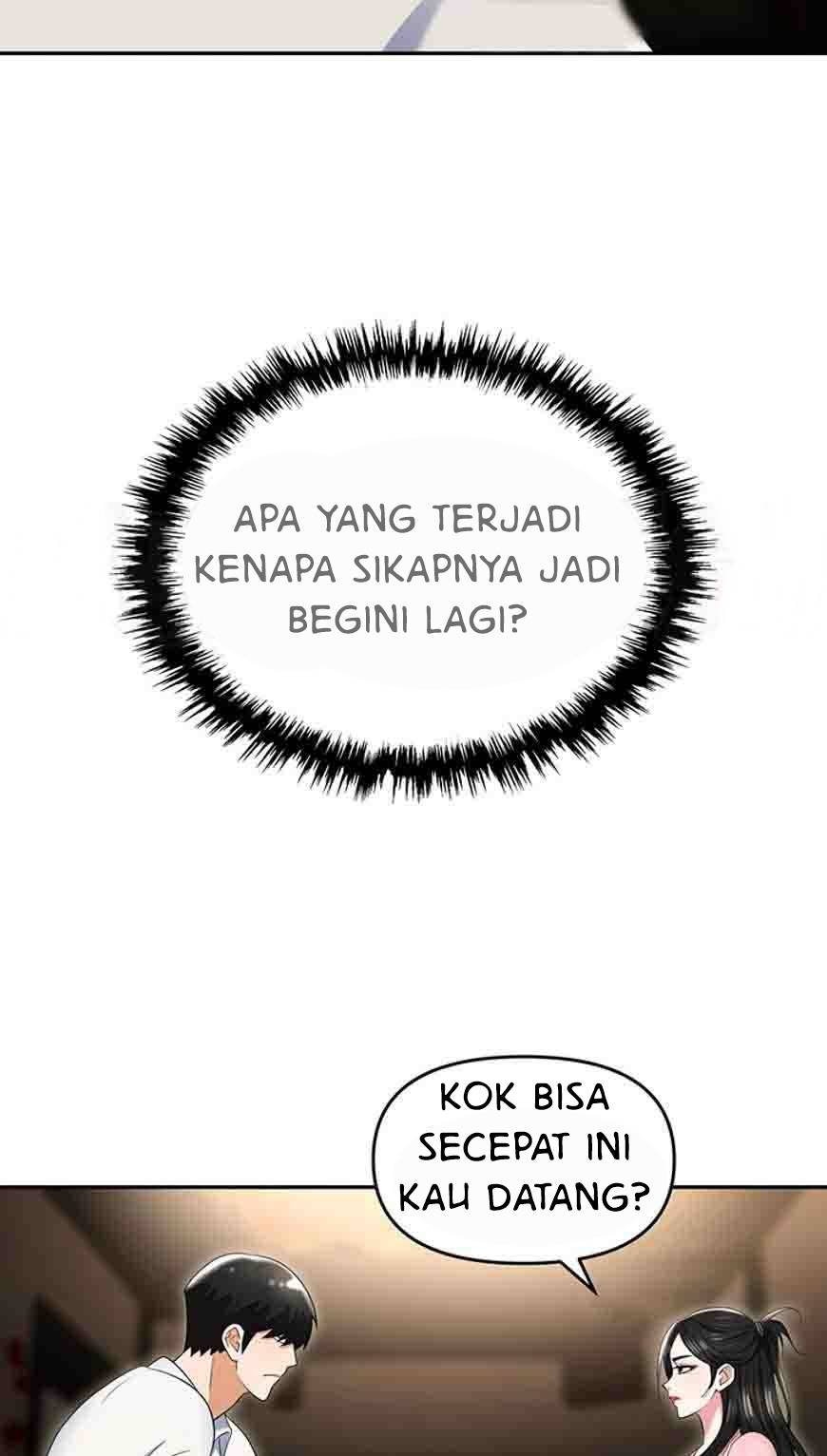 Trap (Park Min) - Chapter 49 27