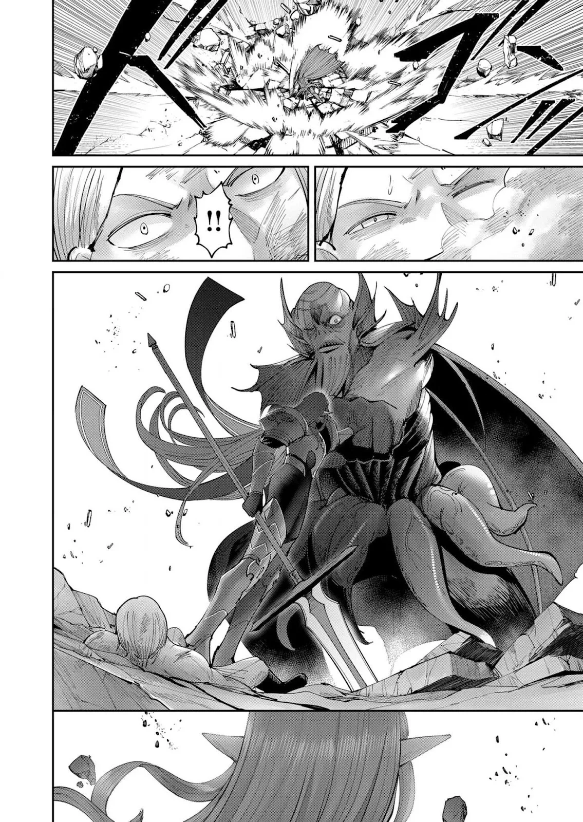Kichiku Eiyuu - Chapter 49 20