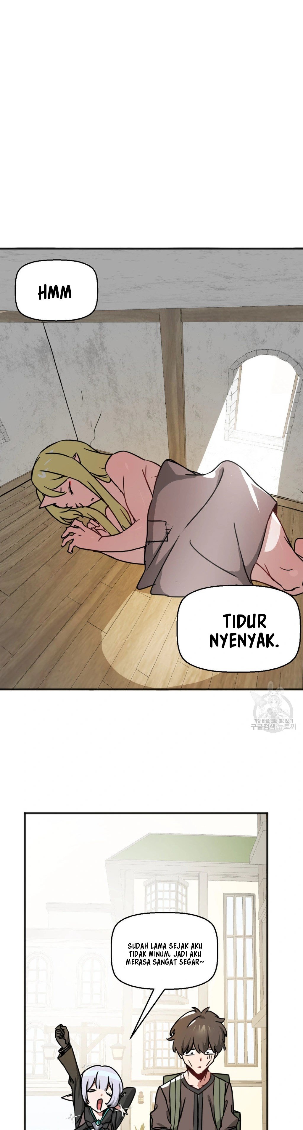 No Man’s Land - No Man&#8217;s Land Chapter 49 14