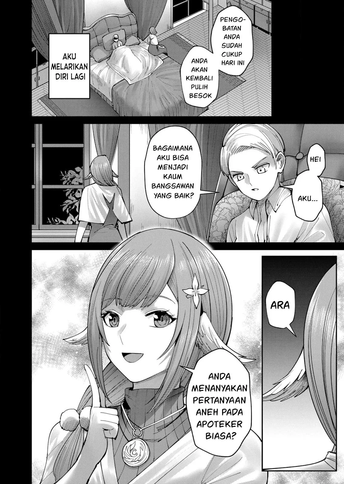 Kichiku Eiyuu - Chapter 49 9