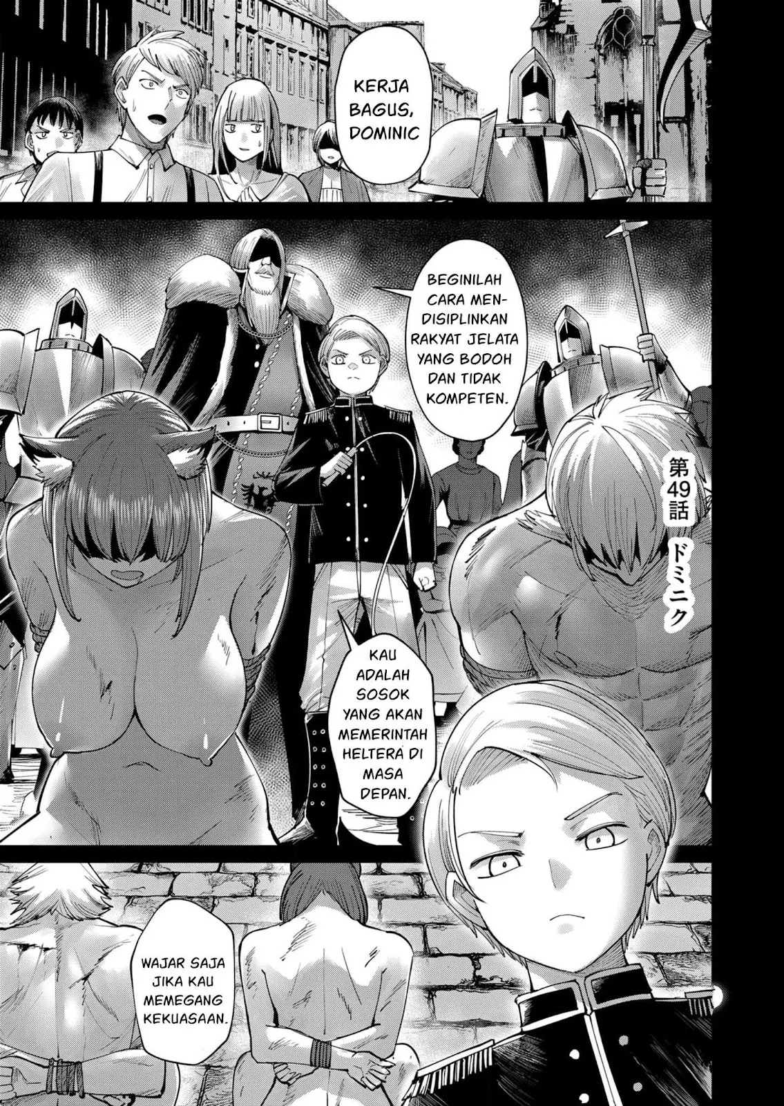 Kichiku Eiyuu - Chapter 49 2