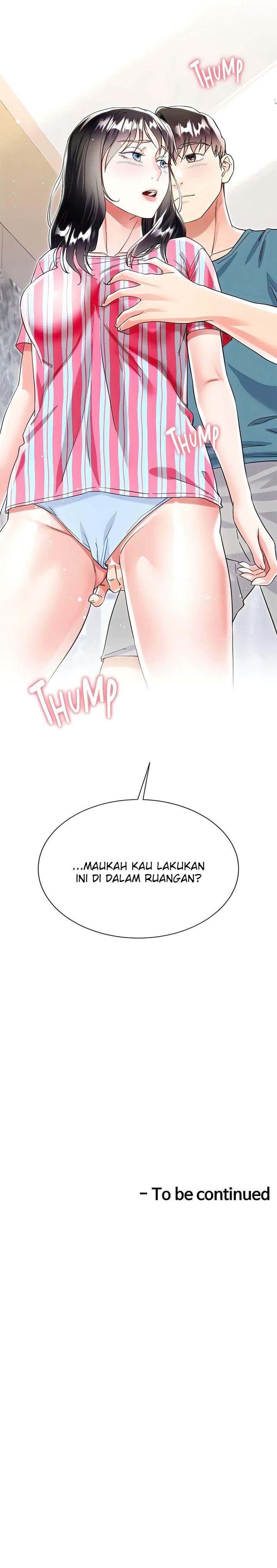 My Sister-in-law’s Skirt - Chapter 49 11 My Sister-in-law’s Skirt - Chapter 49 11