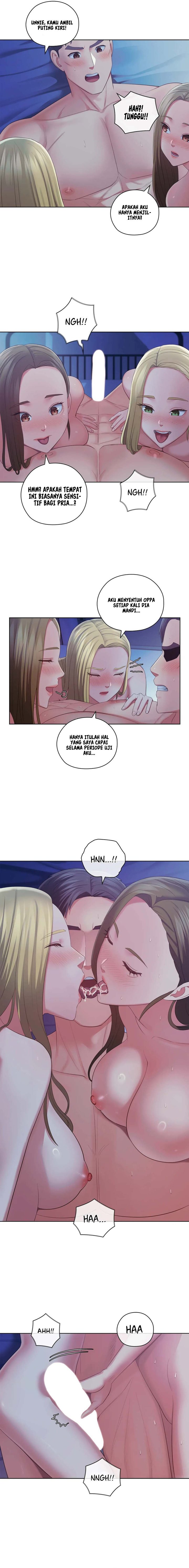 A Housekeeper - Chapter 49 10