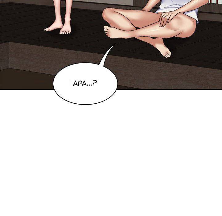 Spirit Possession - Chapter 49 76 Spirit Possession - Chapter 49 76